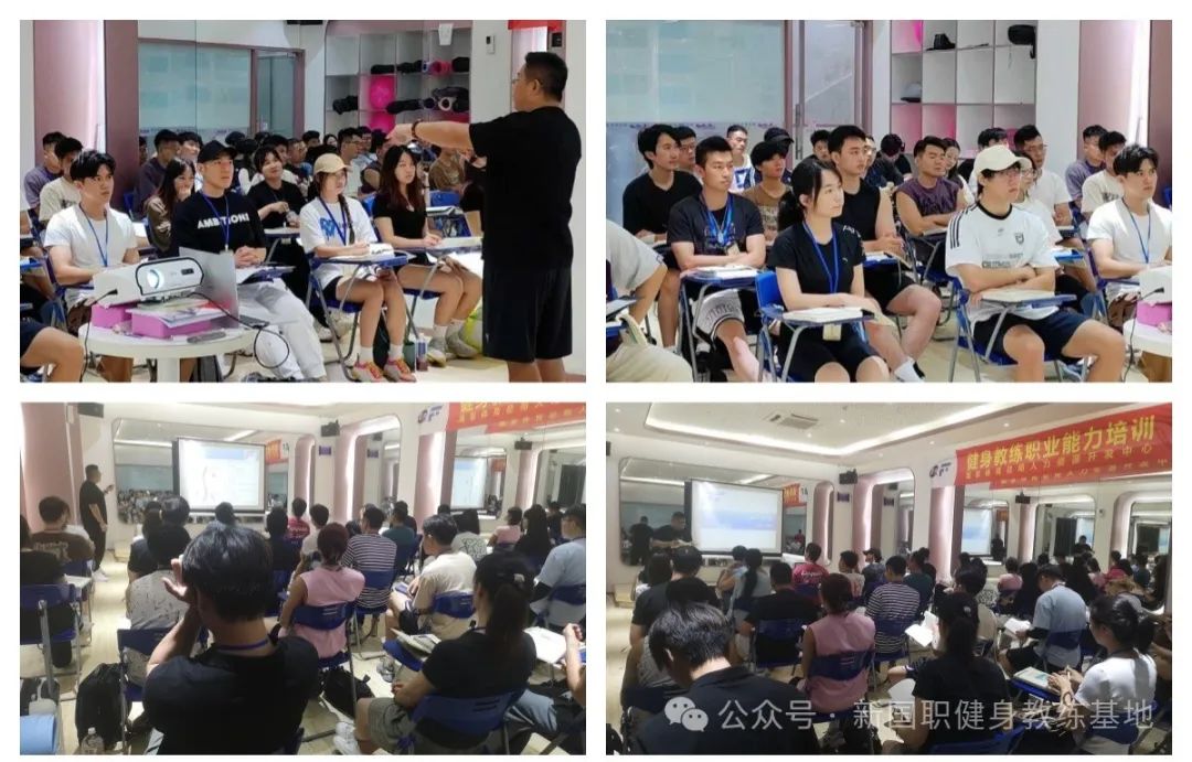 健身小白如何选择适合自己的专业培训机构？(图2)