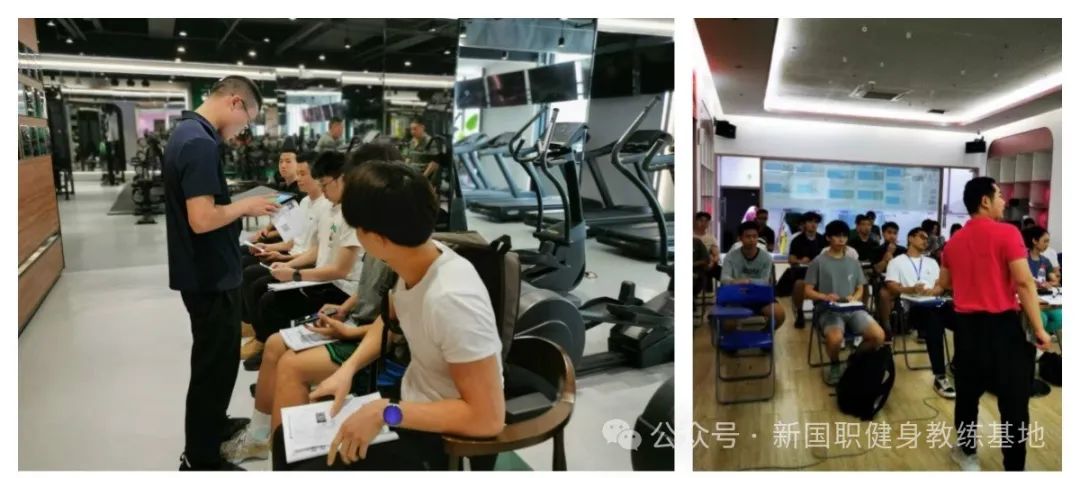 健身小白如何选择适合自己的专业培训机构？(图4)