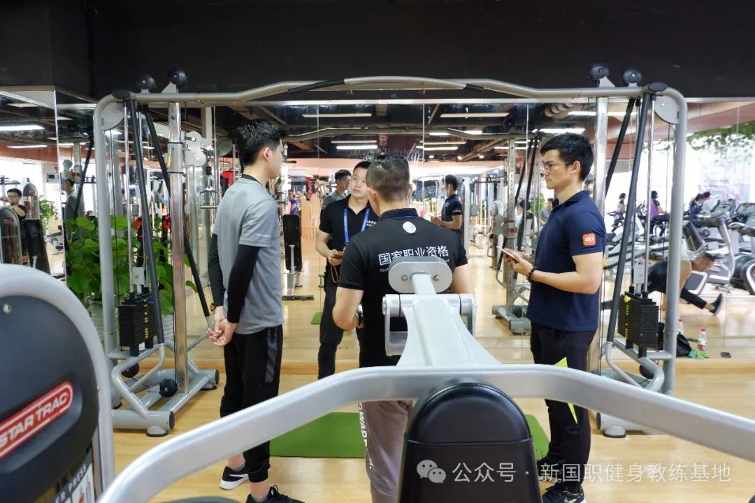 健身教练新国职证书培训机构的课程一般是如何安排的？(图3)