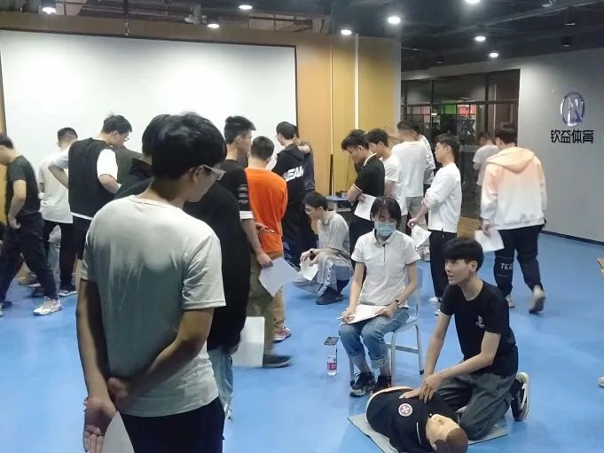 | 0基础健身教练培训+新国职证书(图17)