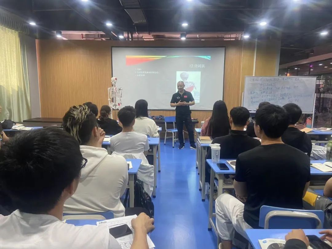 | 0基础健身教练培训+新国职证书(图15)