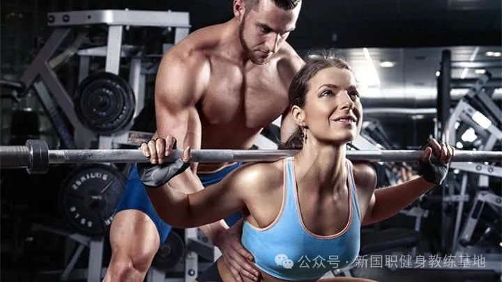 如何成为一名优秀的新国职健身教练！！(图1)