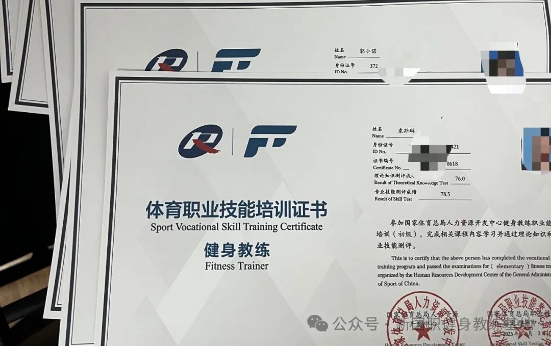 哪些人更适合考取CBBA证书，哪些人更适合考取新国职证书？(图2)