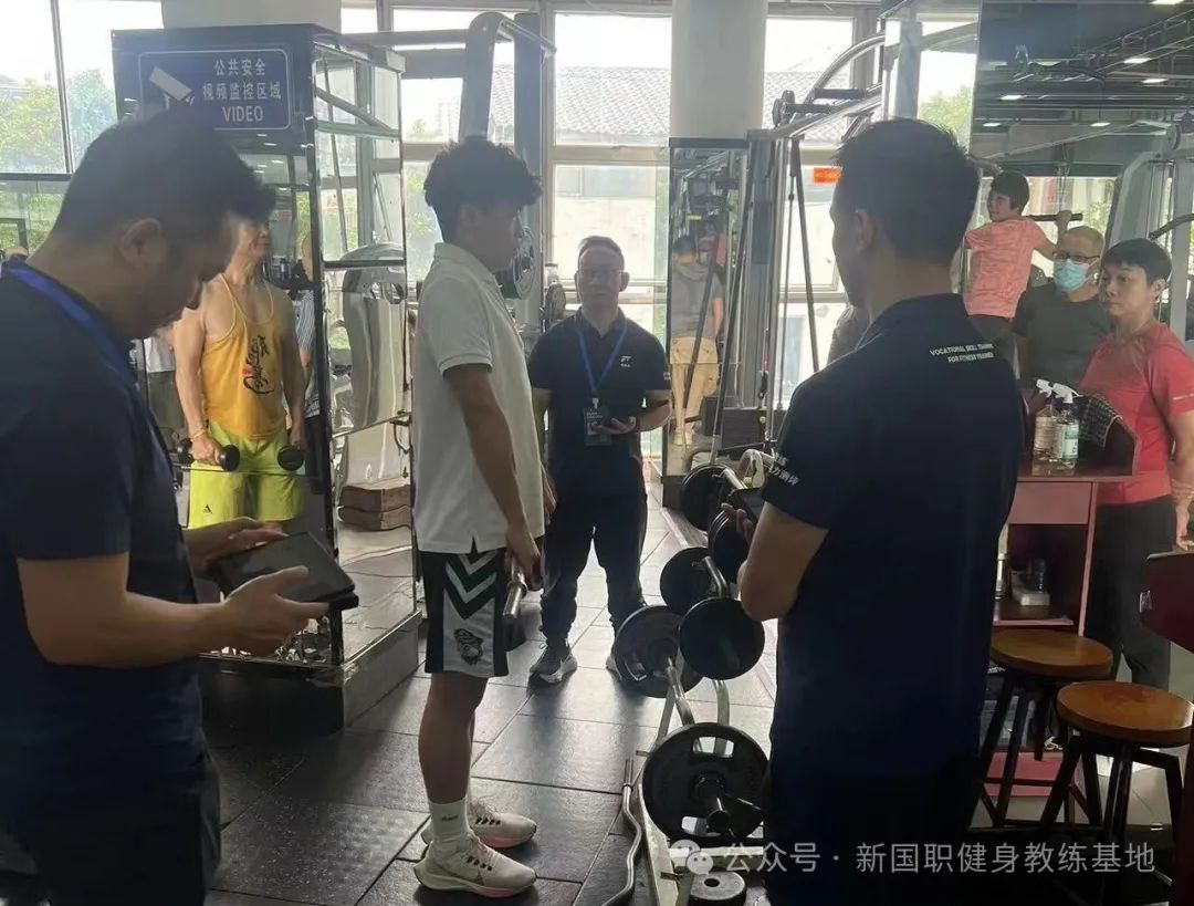 广州动益健身教练培训学院！介绍！优势！(图3)