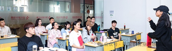 广州锐星健身教练培训学院详细介绍！费用！师资力量(图7)