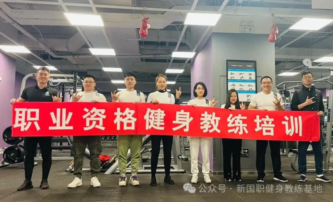 做健身教练需要销售么？要派传单么？(图3)