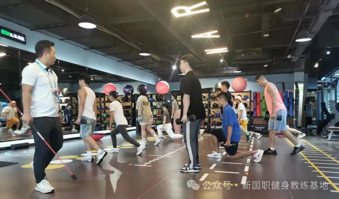 广东新国职健身教练证书(图8)