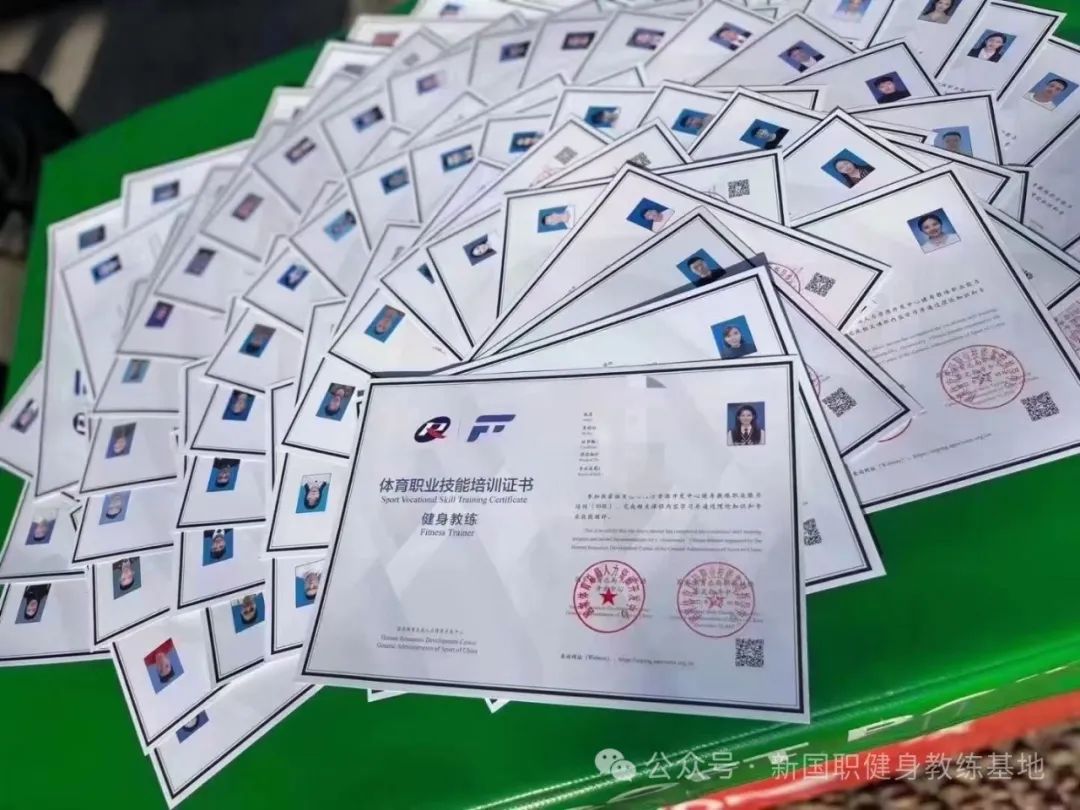 安徽健身教练培训费用多少(图3)