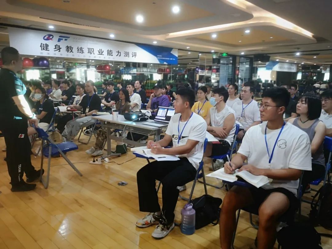 大学生健身教练培训考证优惠，解锁健康职业双丰收(图1)