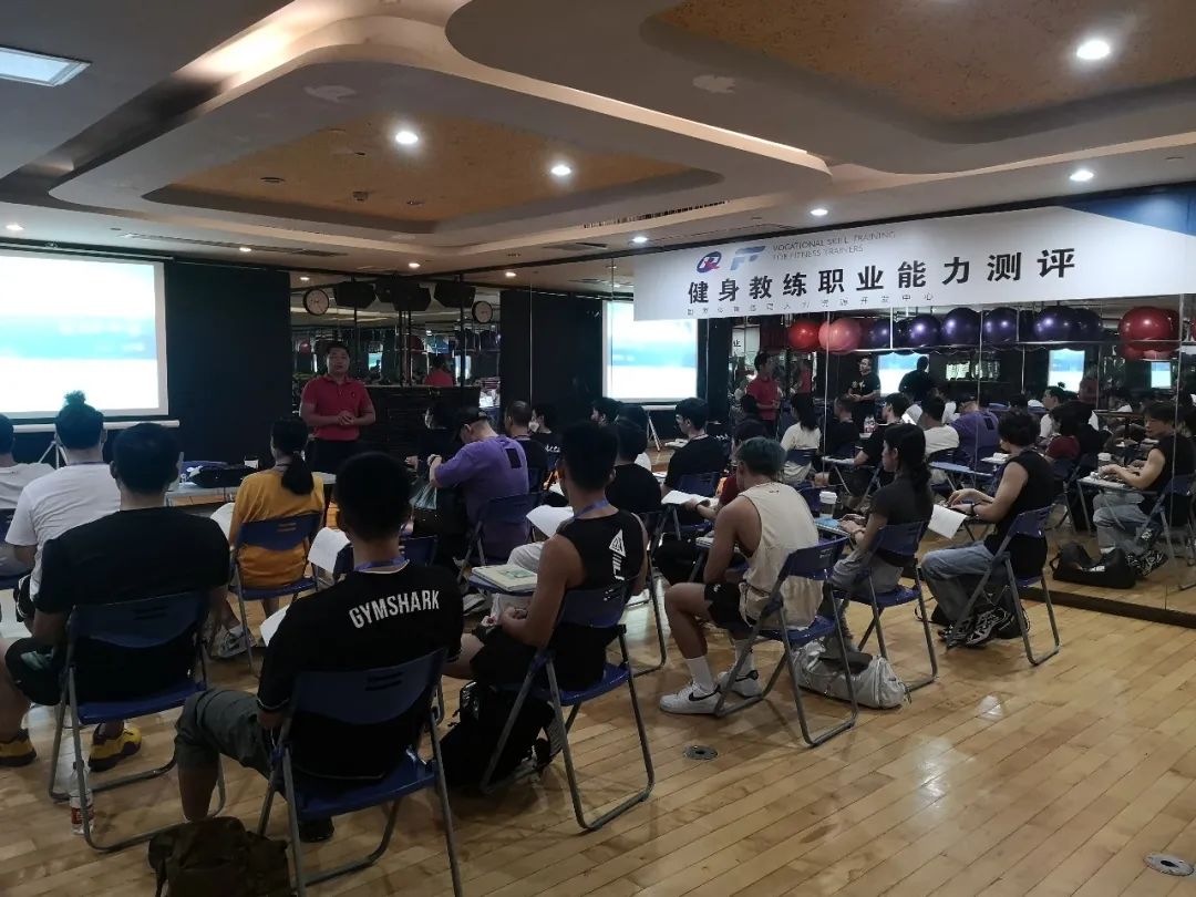 0 基础健身教练培训费用的构成与性价比！(图4)