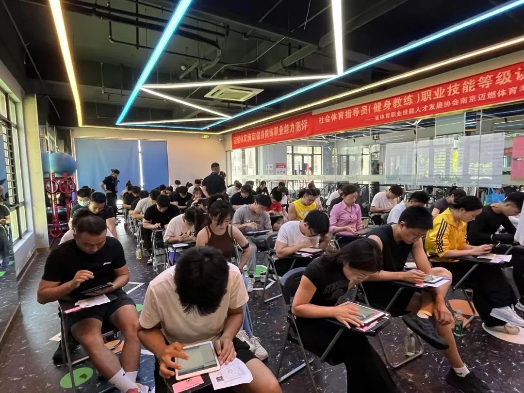 体育生考什么证书比较好？健身教练证书首选！(图5)