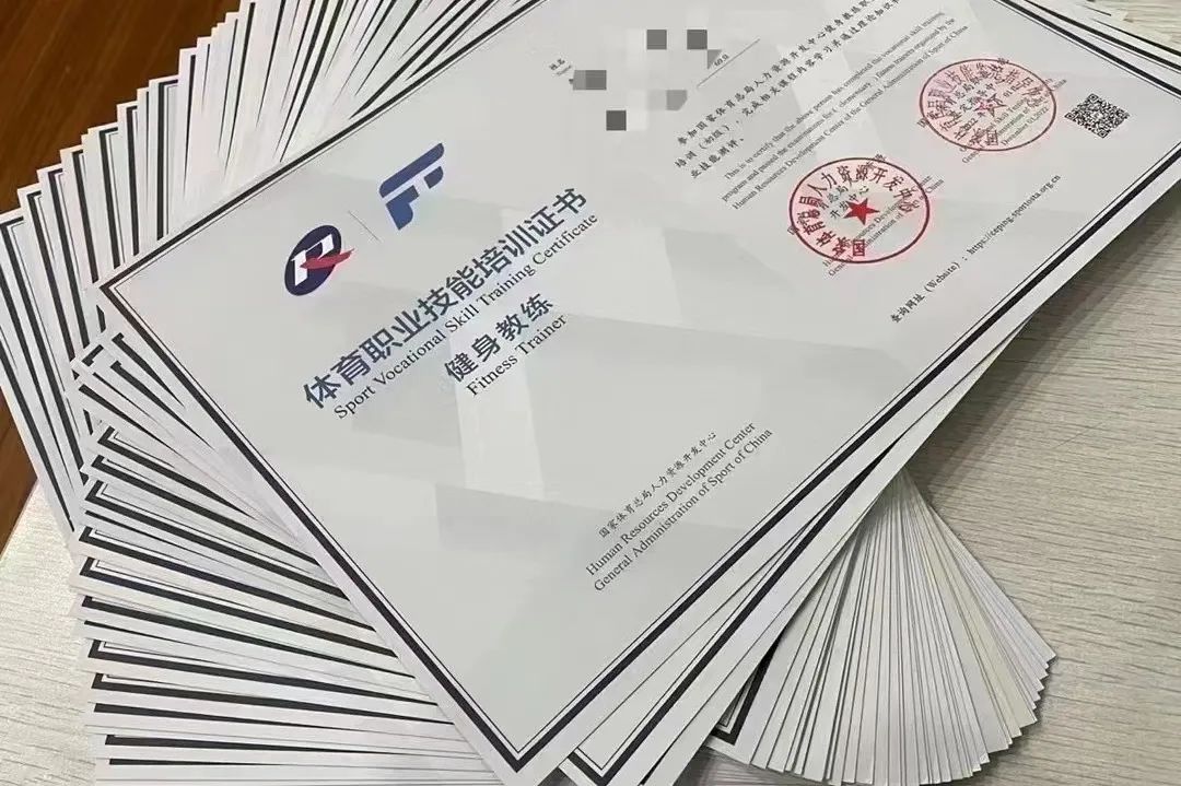 2025 年 CBBA / 新国职 / 国际四大健身教练认证全解析(图9)