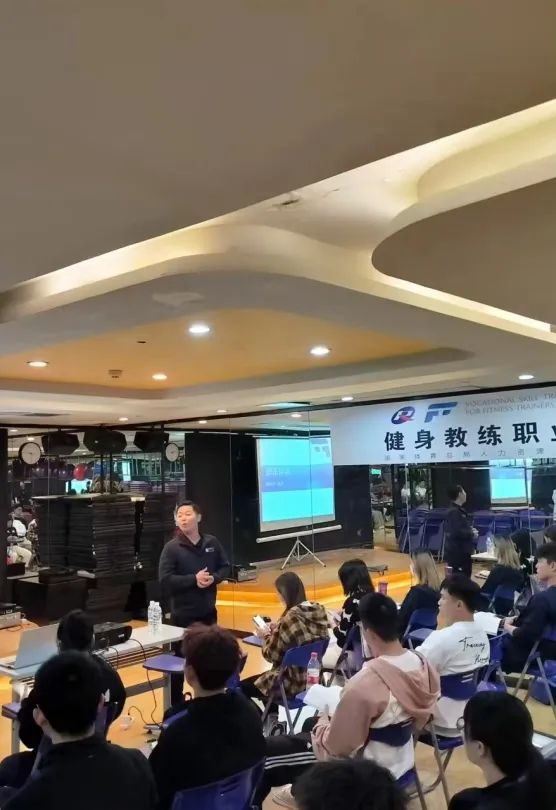 健身教练为啥取消旧国职证书了？推出新国职证书(图20)