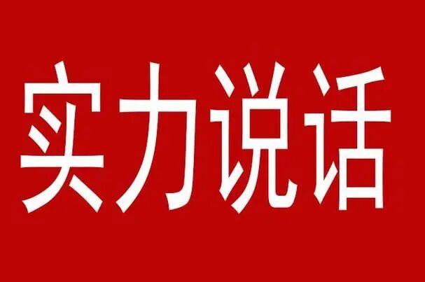 花大几千考新国职健身教练证?我用 3年经验说句大实话!(图5) 花大几千考新国职健身教练证?我用 3年经验说句大实话!(图5)