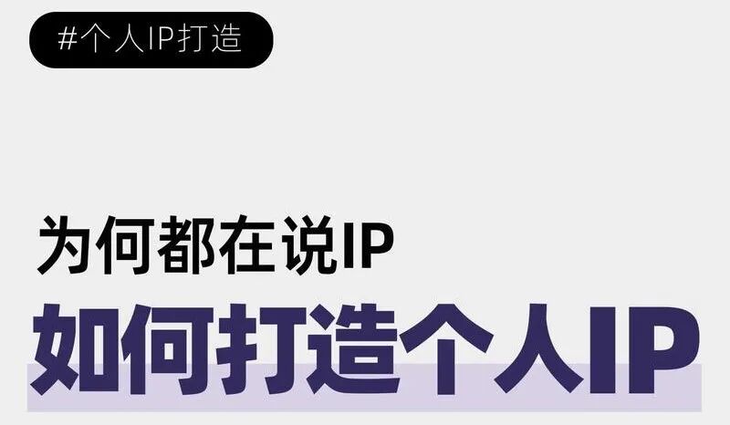 2025 年做健身教练值不值?从 0 到月破万 + 5 年规划,一篇讲透(图3) 2025 年做健身教练值不值?从 0 到月破万 + 5 年规划,一篇讲透(图3)