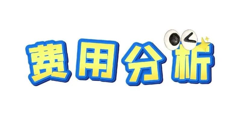 健身教练考证别瞎冲!从入门到进阶的 3 年考证规划,帮你少花 2 万冤枉钱(图3) 健身教练考证别瞎冲!从入门到进阶的 3 年考证规划,帮你少花 2 万冤枉钱(图3)