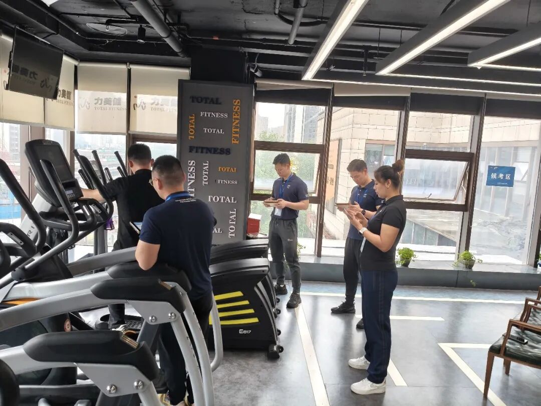 健身教练新国职考证报考指南:条件、流程全解析(图5) 健身教练新国职考证报考指南:条件、流程全解析(图5)