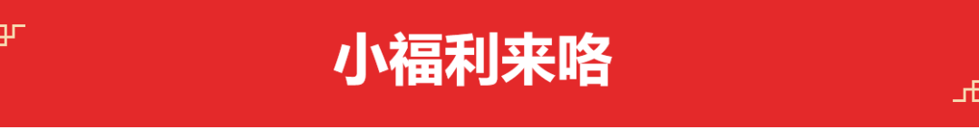 新国职证书白考了?不做全职教练,这 5 个隐藏福利照样让你赚翻!(图7) 新国职证书白考了?不做全职教练,这 5 个隐藏福利照样让你赚翻!(图7)