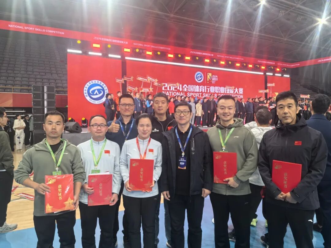 2026年4-7月【新国职】运动营养师三级（高级）职业培训开班计划！(图22)