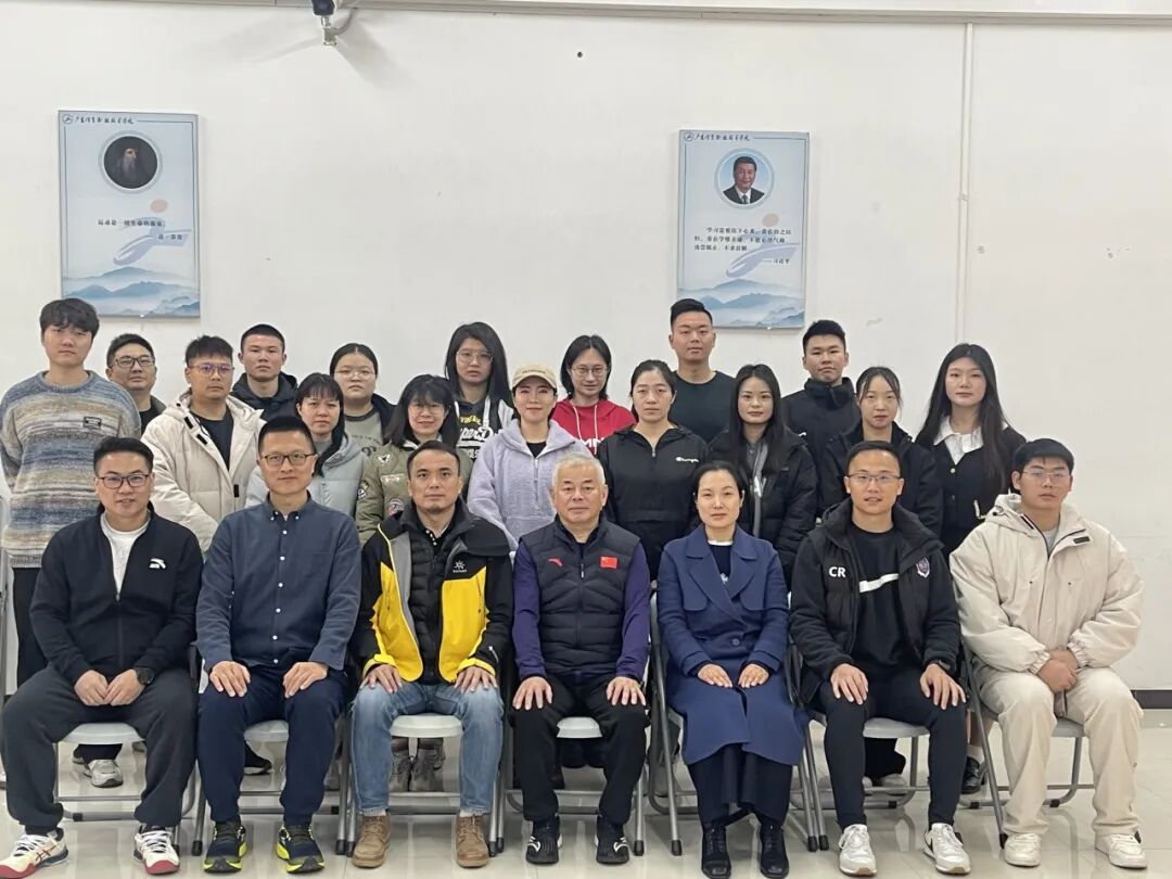 2026年4-7月【新国职】运动营养师三级（高级）职业培训开班计划！(图30)