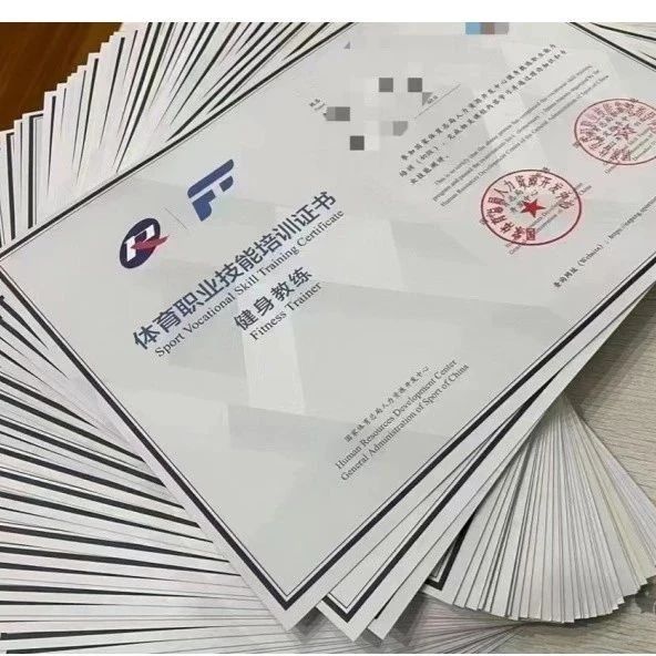 健身小白如何选择适合自己的专业培训机构？