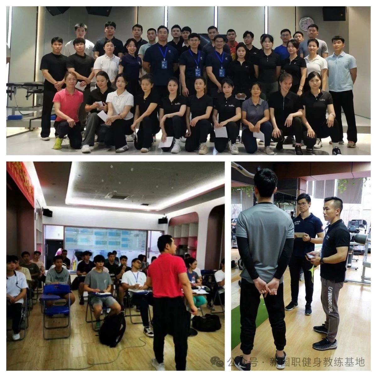 制定一份每周3次的全身减脂训练计划