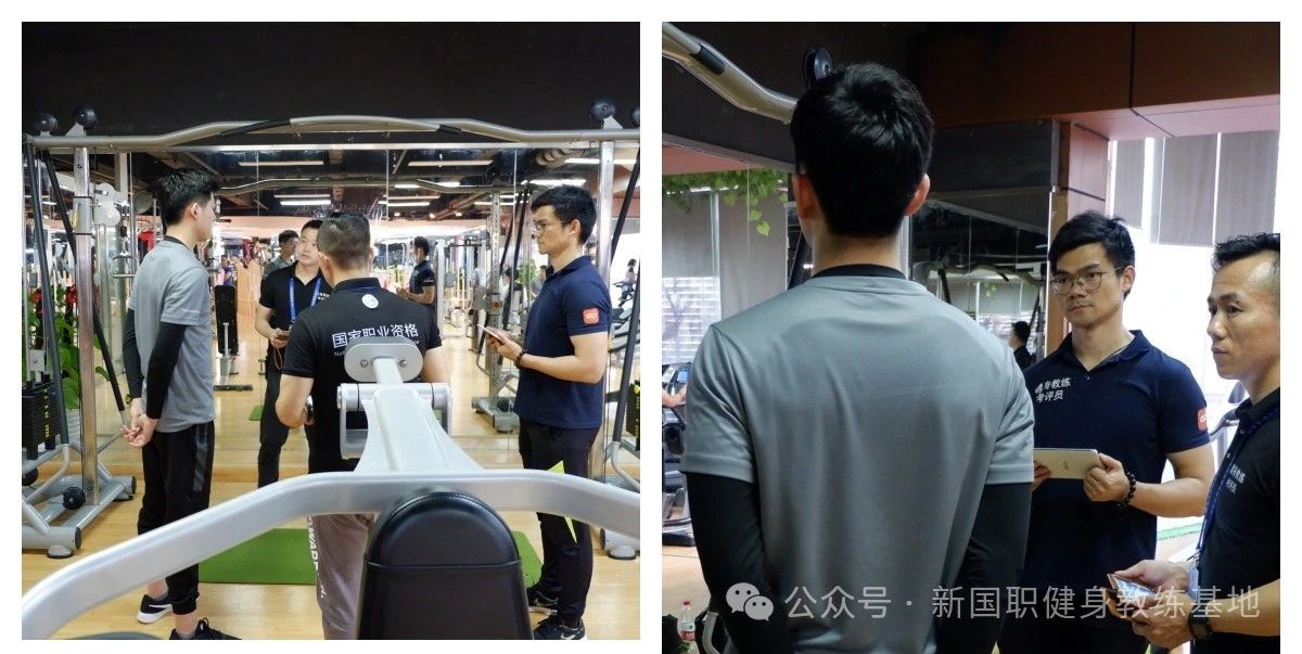 有健身教练证书 vs 无证书，区别一目了然！