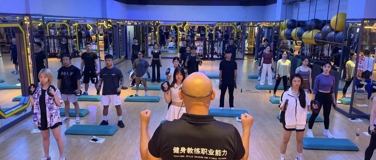 资深健身教练的显著优势!积累了丰富的教学经验